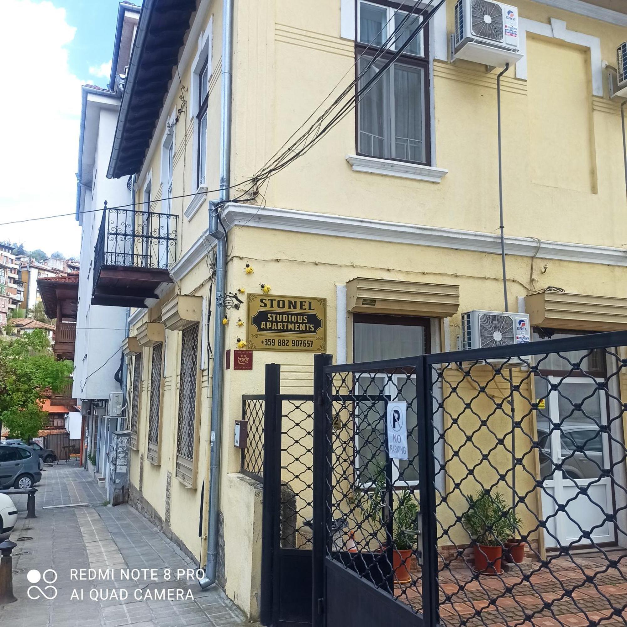 Apartament Stonel Veliko Tarnovo Luaran gambar